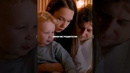 ???? Что важнее: деньги или принципы семьи? #мудрость #библия