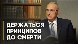 Даниил в львином рве: спасение праведника | Открытая Книга