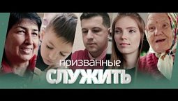 Призванные служить ???????? | Казахстан (Костанай)