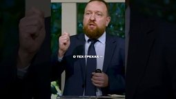 ???? Дьявол контролирует нас через это… #бог #библия