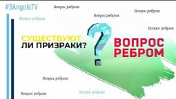 Как победить лень? #7